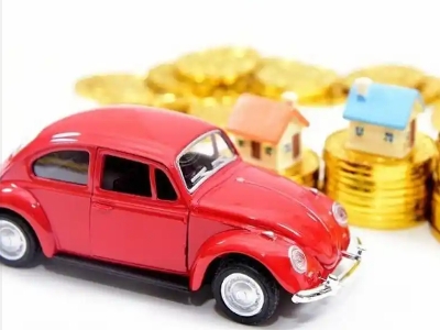 仪征车辆抵押贷款全攻略：不押车、无征信要求的申请流程