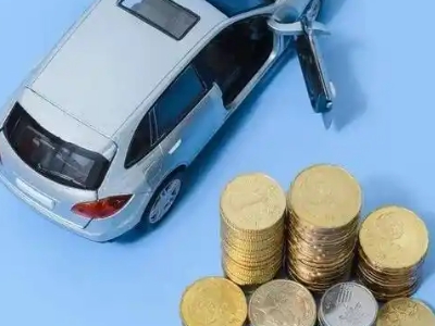 仪征车辆抵押贷款的产品对比和选择解析