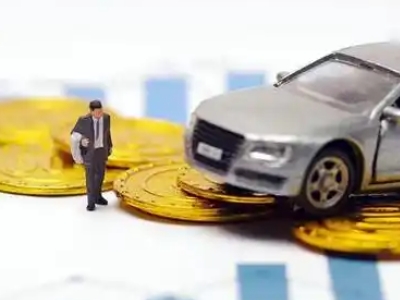 仪征车辆抵押贷款的三种常见贷款方式，你了解多少？